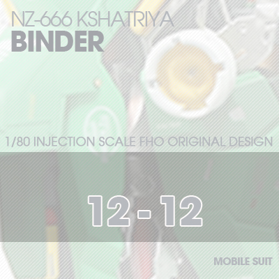 IN] NZ666 KSHATRIYA BINDER 12-12