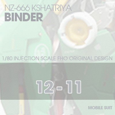 IN] NZ666 KSHATRIYA BINDER 12-11