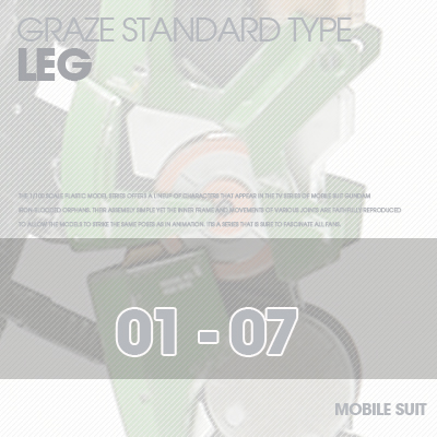 INJECTION] Graze 1/100 LEG 01-07