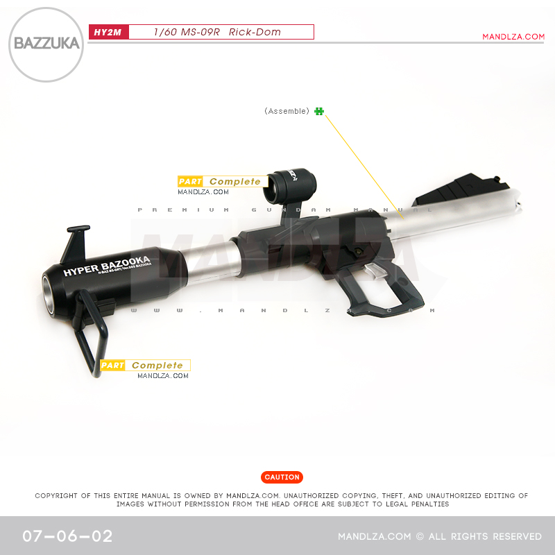 INJECTION] Rick-Dom HY2M 1/60 BAZZUKA 07-06