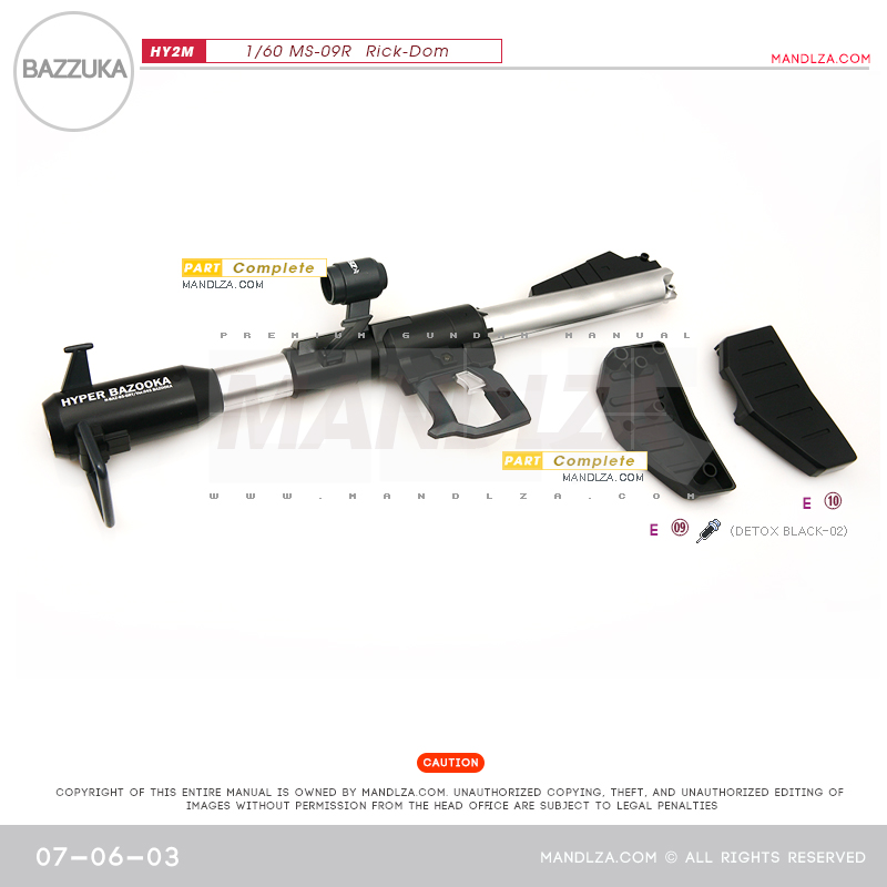 INJECTION] Rick-Dom HY2M 1/60 BAZZUKA 07-06