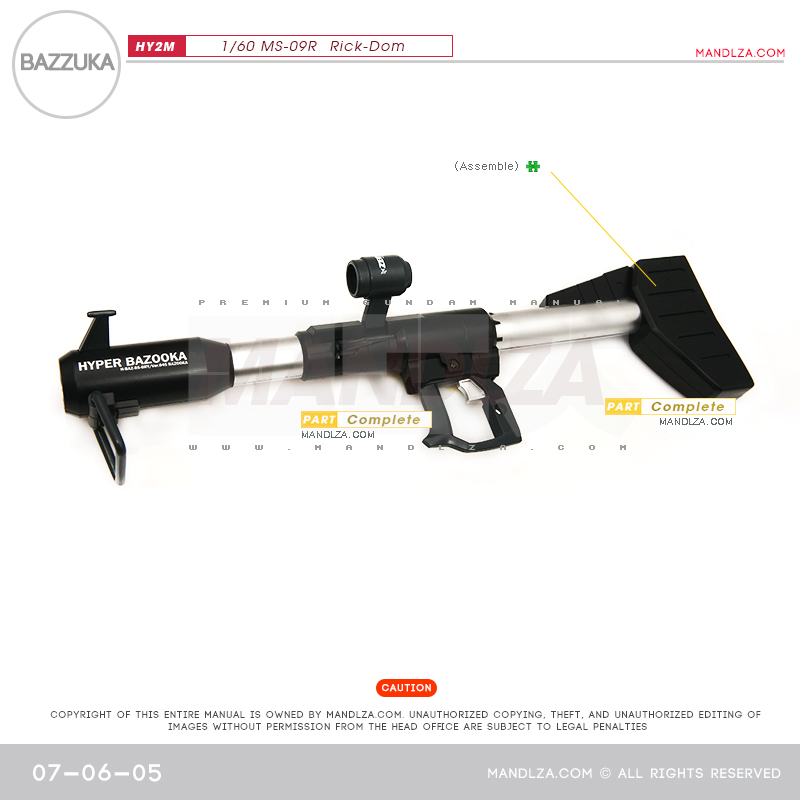 INJECTION] Rick-Dom HY2M 1/60 BAZZUKA 07-06