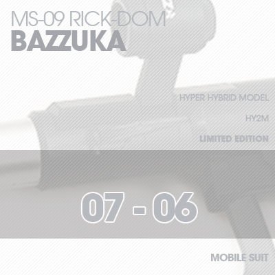 INJECTION] Rick-Dom HY2M 1/60 BAZZUKA 07-06