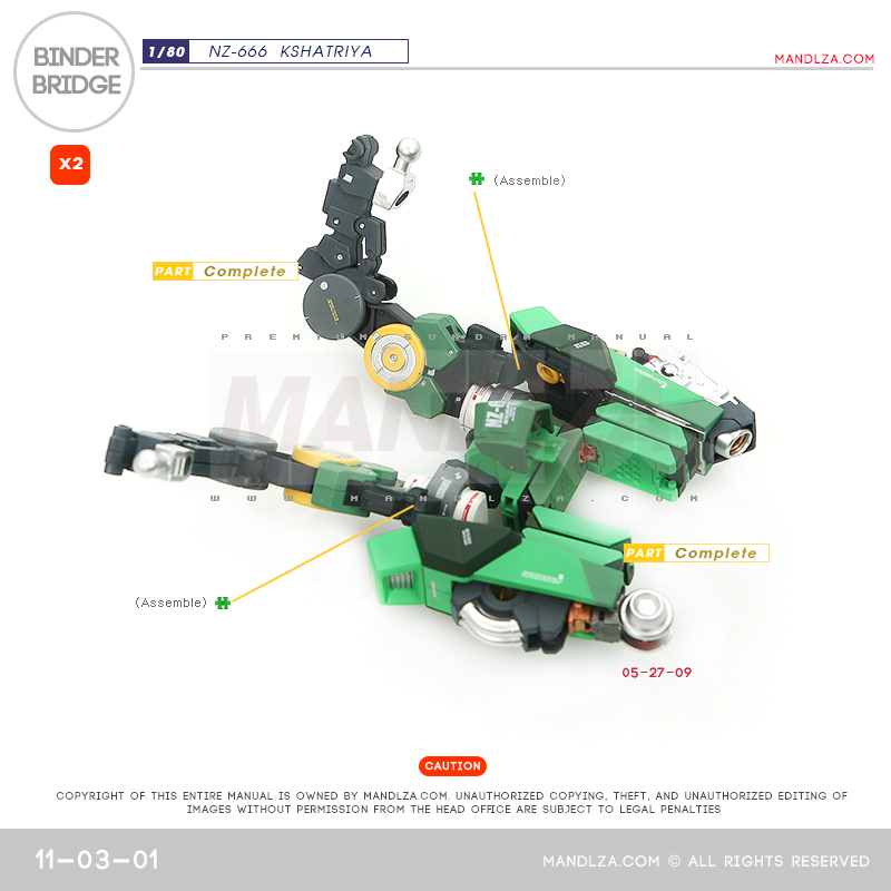 INJECTION] NZ666 KSHATRIYA BINDER BRIDGE 11-03