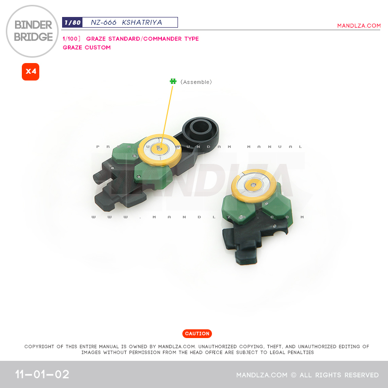 INJECTION] NZ666 KSHATRIYA BINDER BRIDGE 11-01