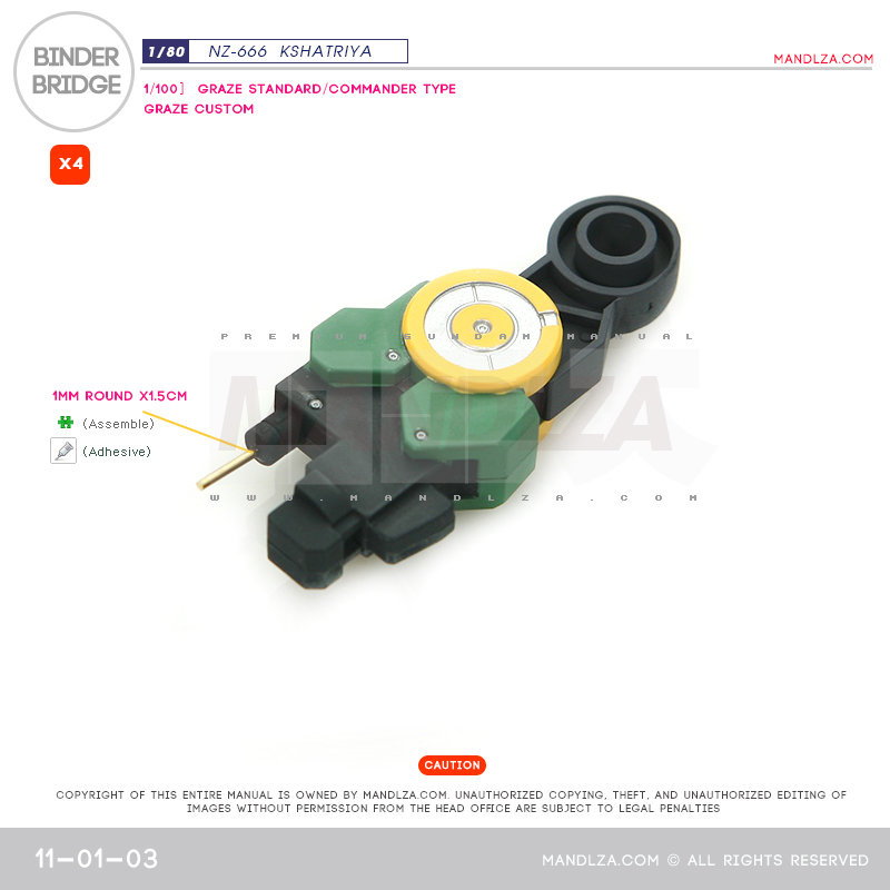 INJECTION] NZ666 KSHATRIYA BINDER BRIDGE 11-01