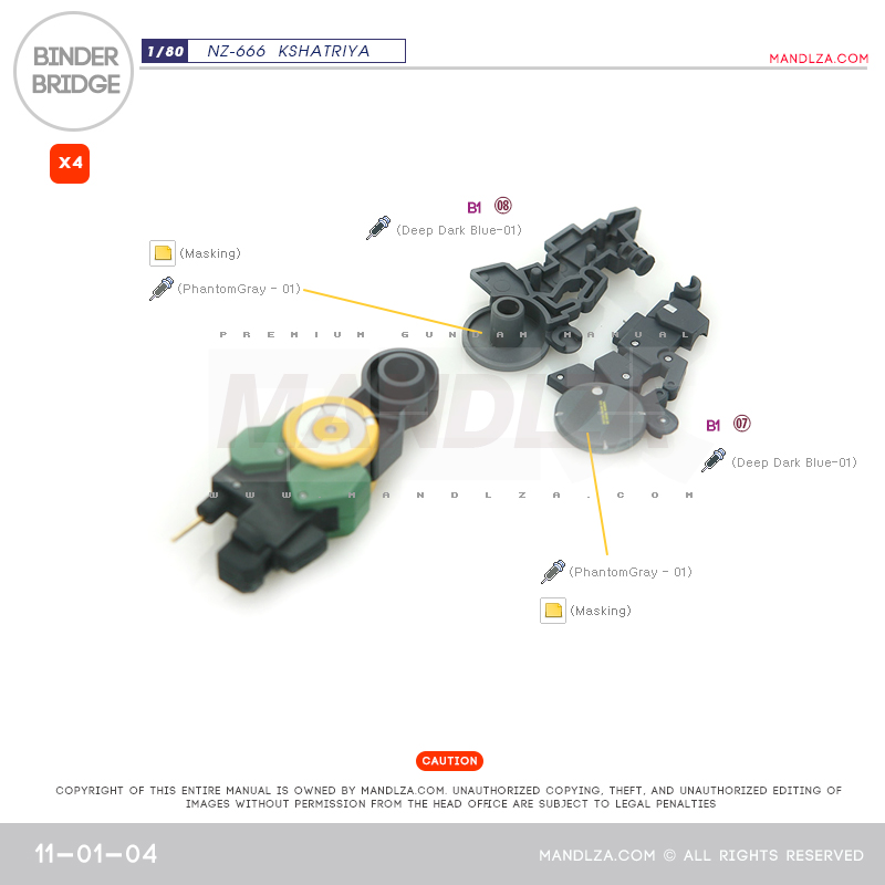 INJECTION] NZ666 KSHATRIYA BINDER BRIDGE 11-01
