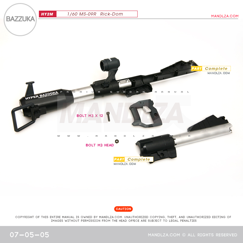 INJECTION] Rick-Dom HY2M 1/60 BAZZUKA 07-05