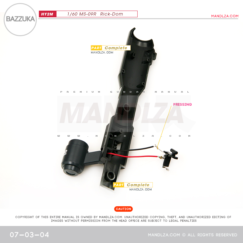 INJECTION] Rick-Dom HY2M 1/60 BAZZUKA 07-03