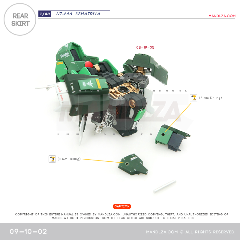 INJECTION] NZ666 KSHATRIYA Rear Skirt 09-10