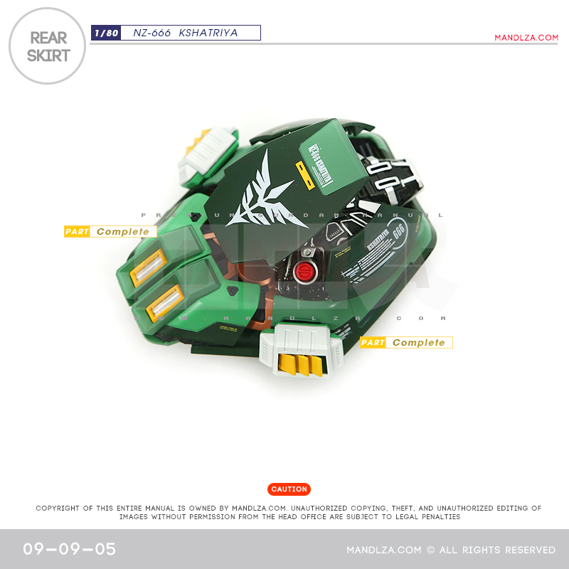 INJECTION] NZ666 KSHATRIYA Rear Skirt 09-09