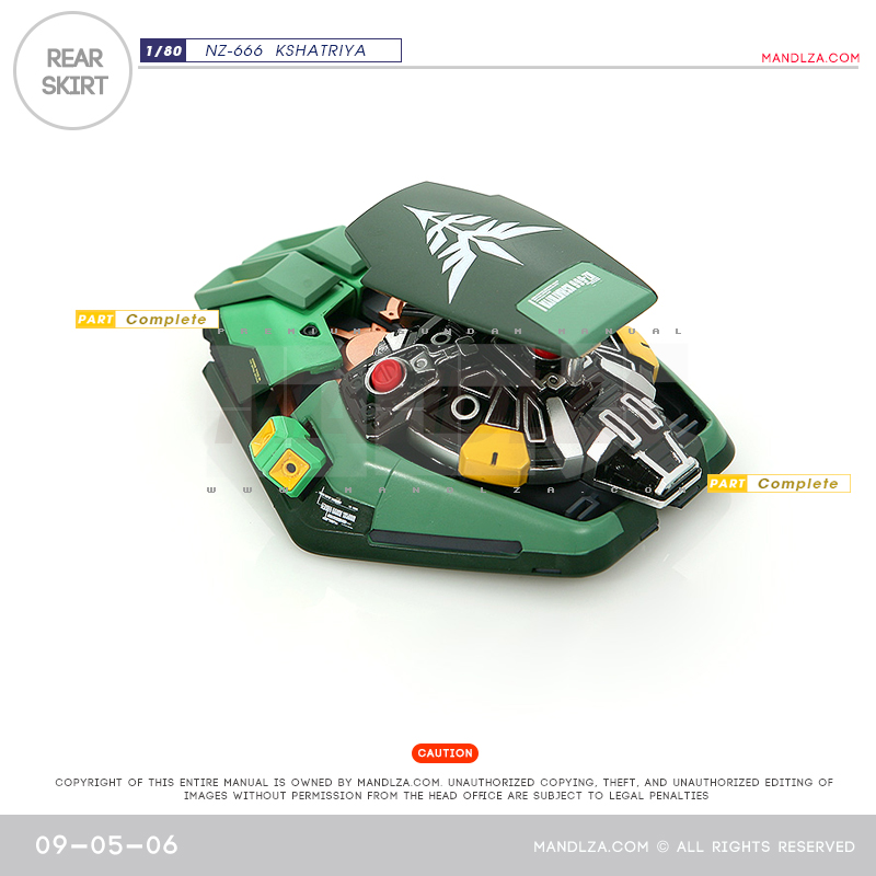 INJECTION] NZ666 KSHATRIYA Rear Skirt 09-05