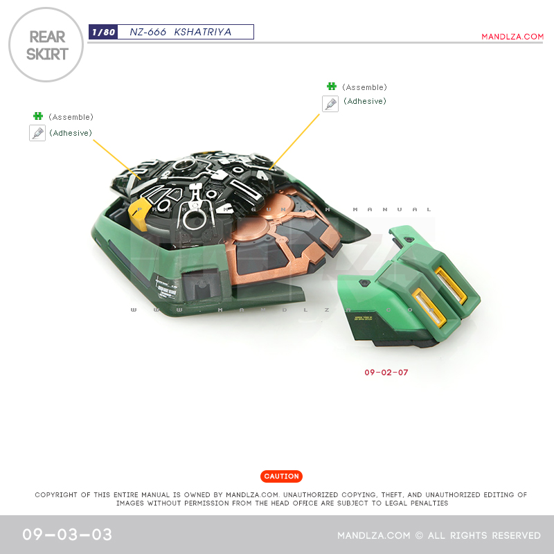 INJECTION] NZ666 KSHATRIYA Rear Skirt 09-03