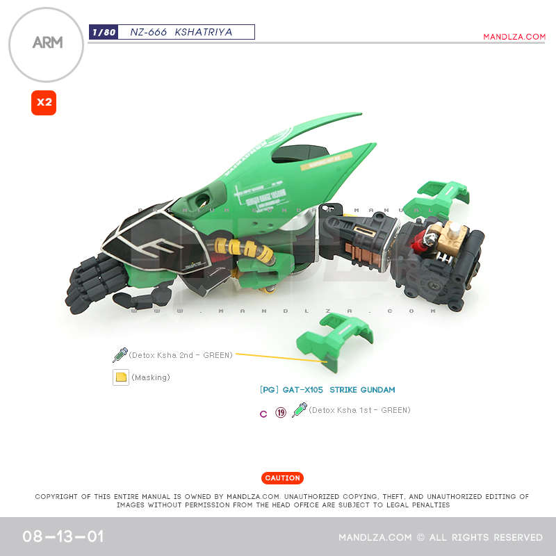 INJECTION] NZ666 KSHATRIYA ARM 08-13