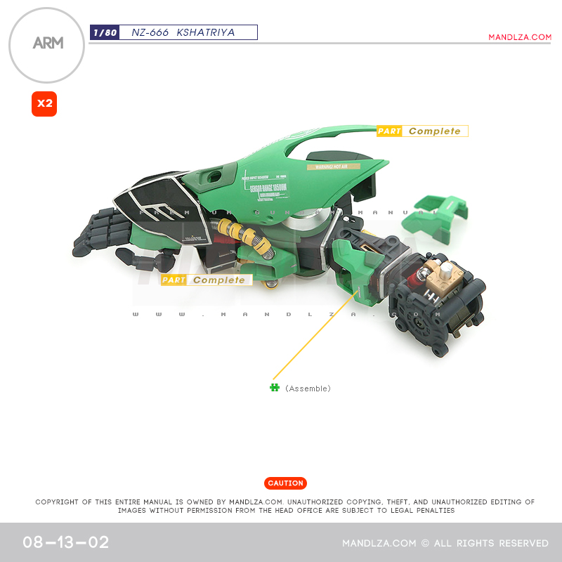INJECTION] NZ666 KSHATRIYA ARM 08-13