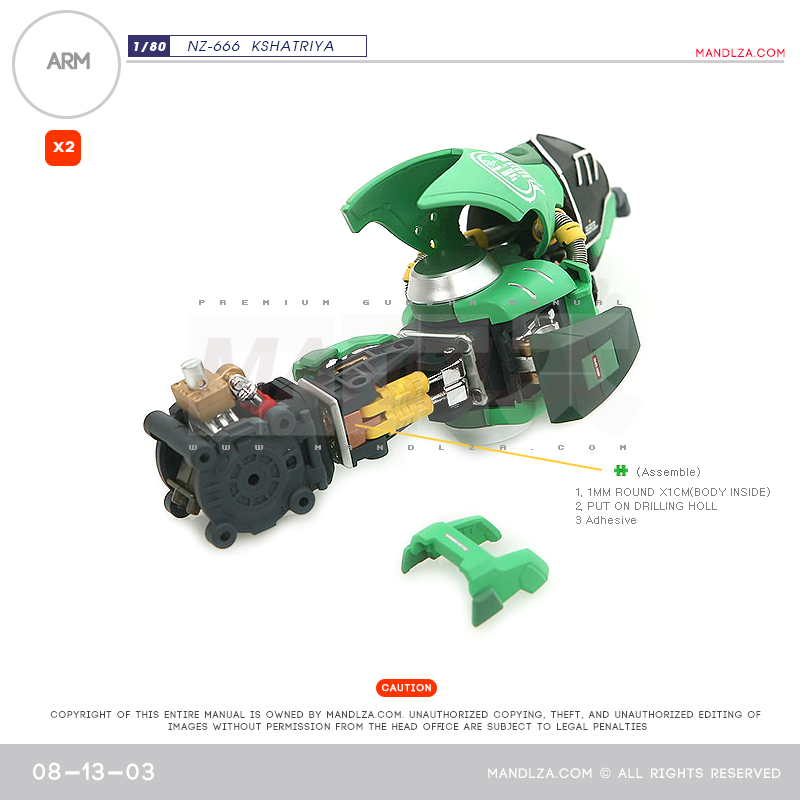 INJECTION] NZ666 KSHATRIYA ARM 08-13