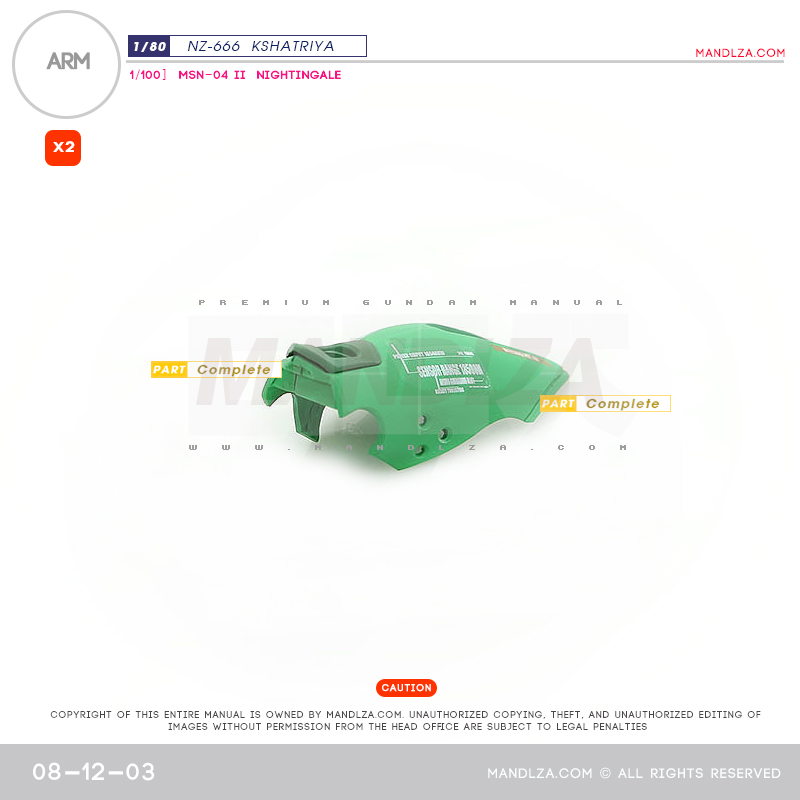 INJECTION] NZ666 KSHATRIYA ARM 08-12