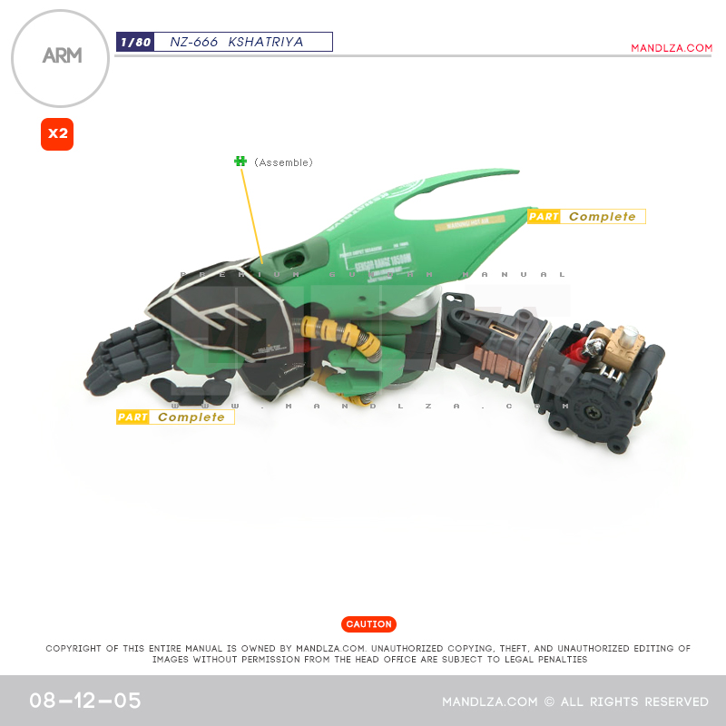 INJECTION] NZ666 KSHATRIYA ARM 08-12