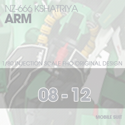 INJECTION] NZ666 KSHATRIYA ARM 08-12