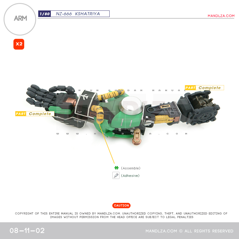 INJECTION] NZ666 KSHATRIYA ARM 08-11