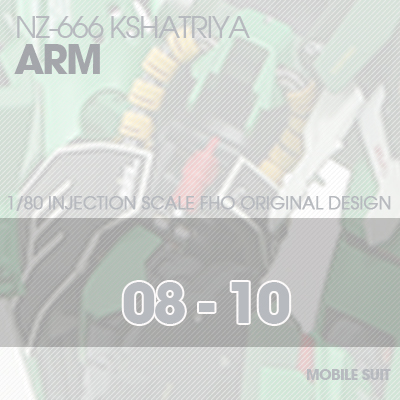 INJECTION] NZ666 KSHATRIYA ARM 08-10