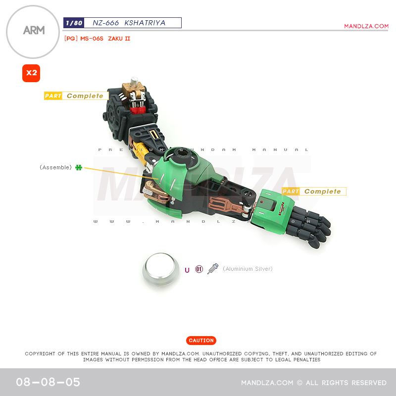 INJECTION] NZ666 KSHATRIYA ARM 08-08