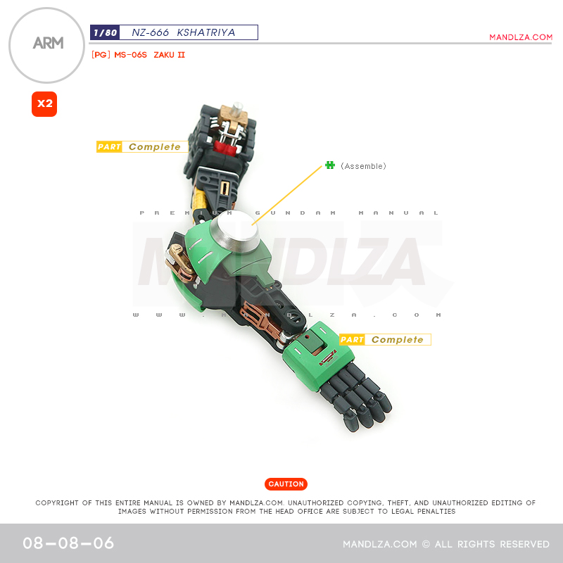 INJECTION] NZ666 KSHATRIYA ARM 08-08