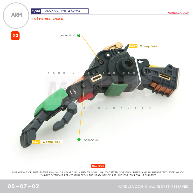 INJECTION] NZ666 KSHATRIYA ARM 08-07
