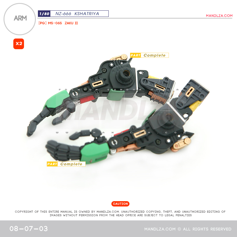INJECTION] NZ666 KSHATRIYA ARM 08-07
