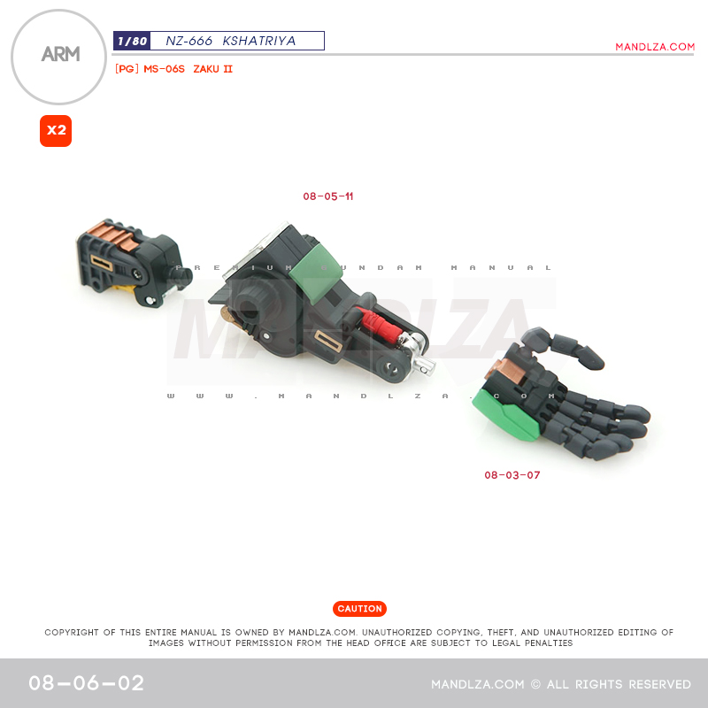 INJECTION] NZ666 KSHATRIYA ARM 08-06