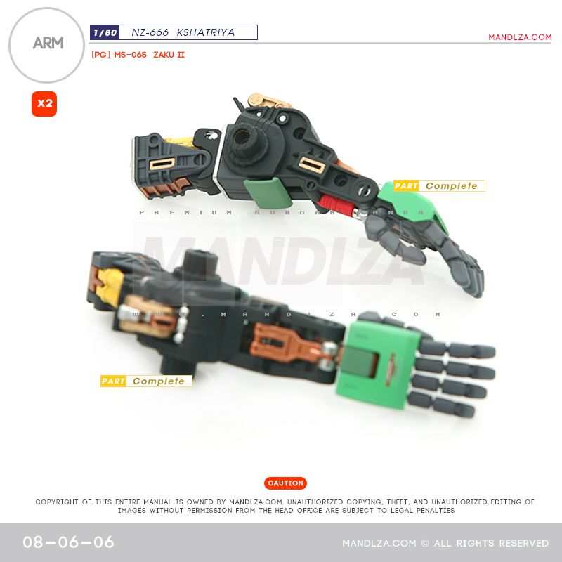 INJECTION] NZ666 KSHATRIYA ARM 08-06