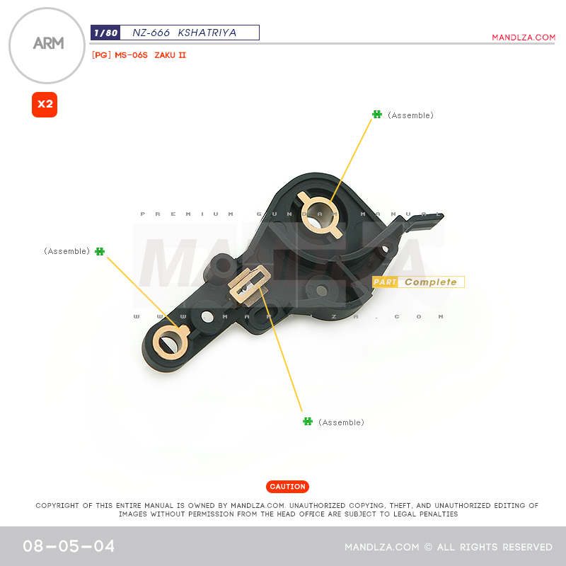 INJECTION] NZ666 KSHATRIYA ARM 08-05