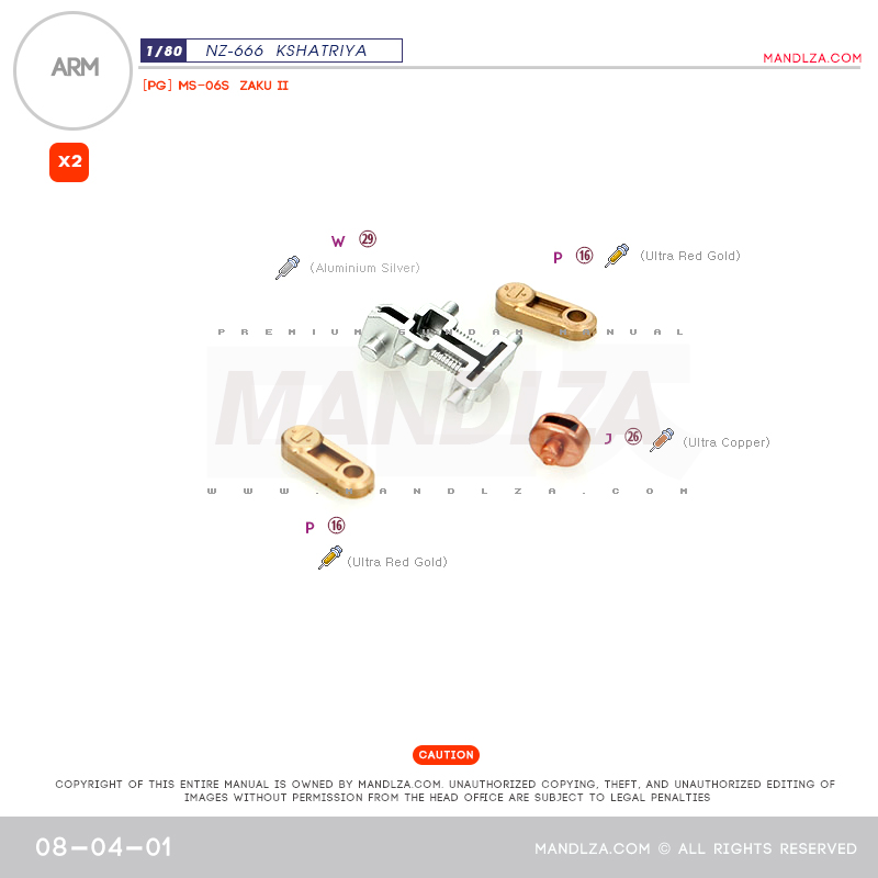 INJECTION] NZ666 KSHATRIYA ARM 08-04