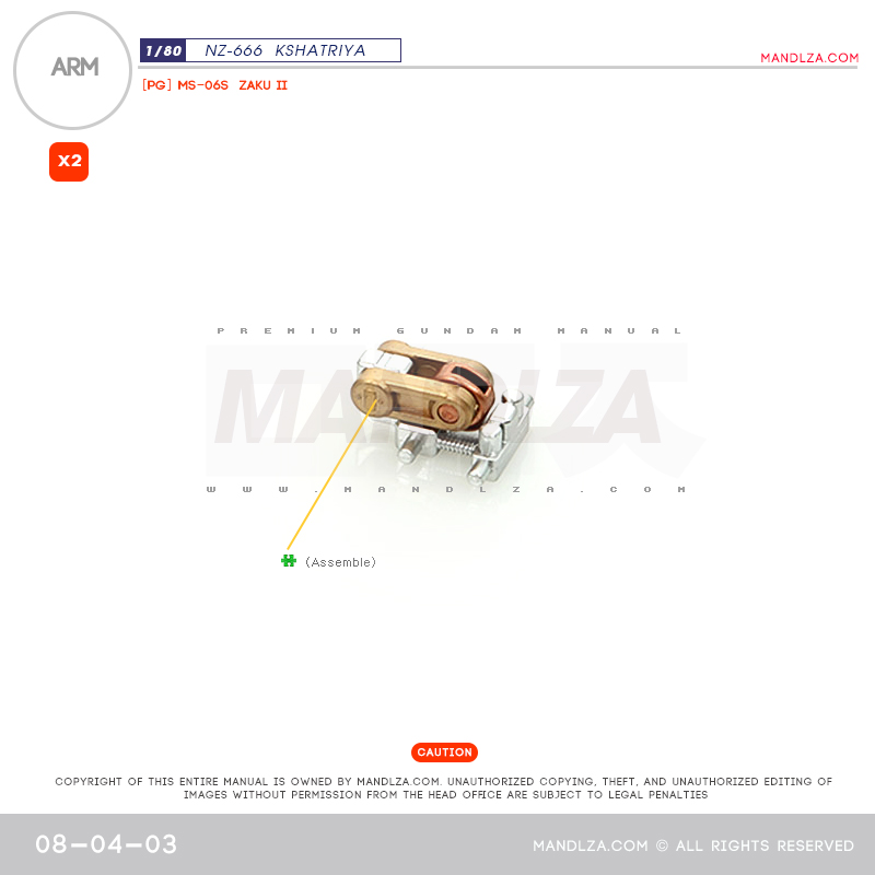INJECTION] NZ666 KSHATRIYA ARM 08-04