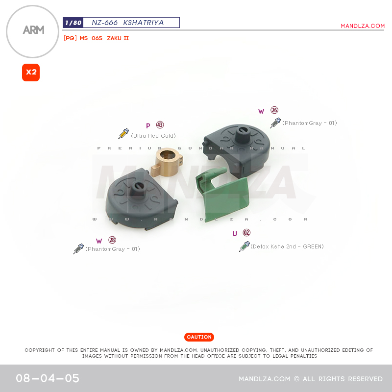 INJECTION] NZ666 KSHATRIYA ARM 08-04