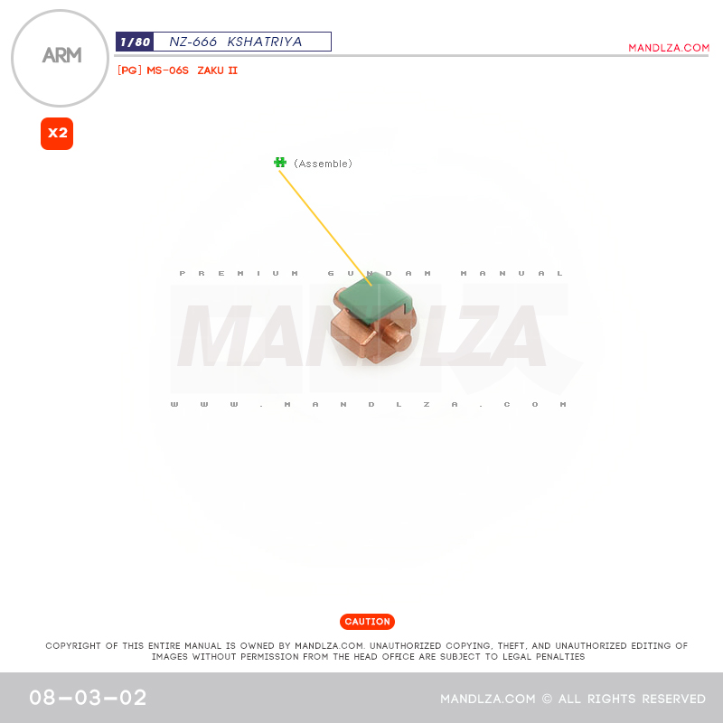 INJECTION] NZ666 KSHATRIYA ARM 08-03