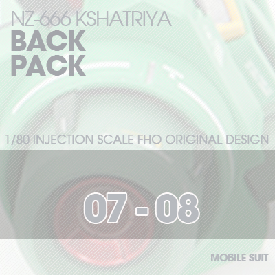 INJECTION] NZ666 KSHATRIYA BackPack 07-08