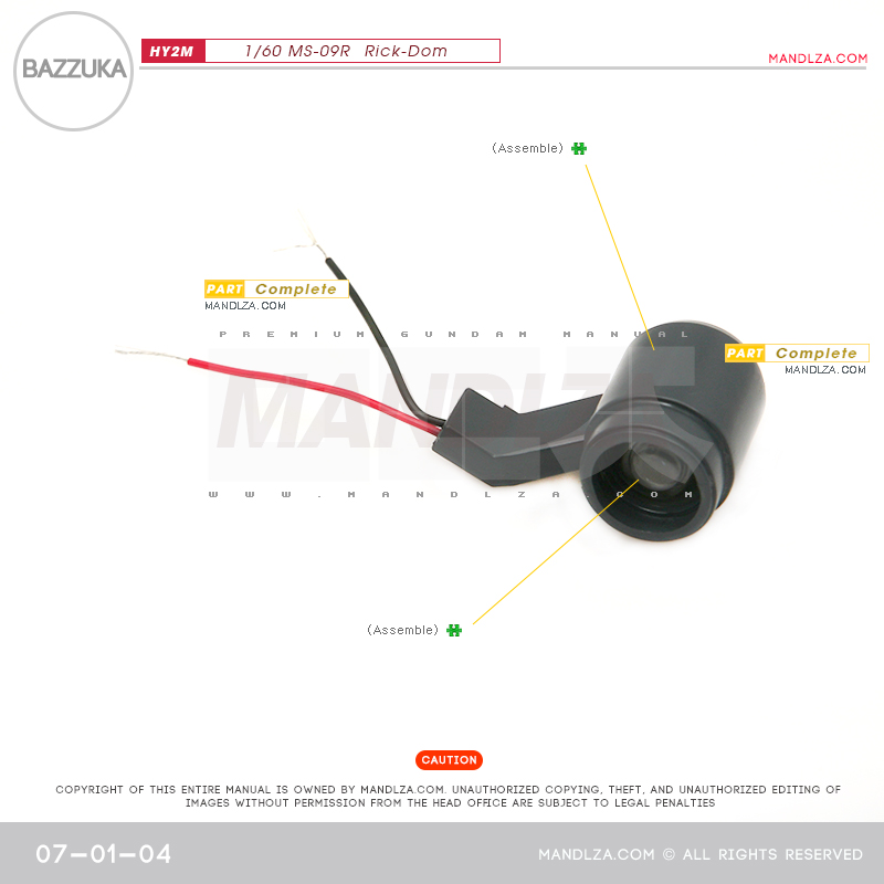 INJECTION] Rick-Dom HY2M 1/60 BAZZUKA 07-01