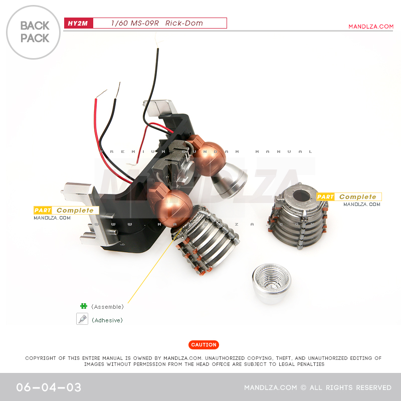 INJECTION] Rick-Dom HY2M 1/60 BACK-PACK 06-04