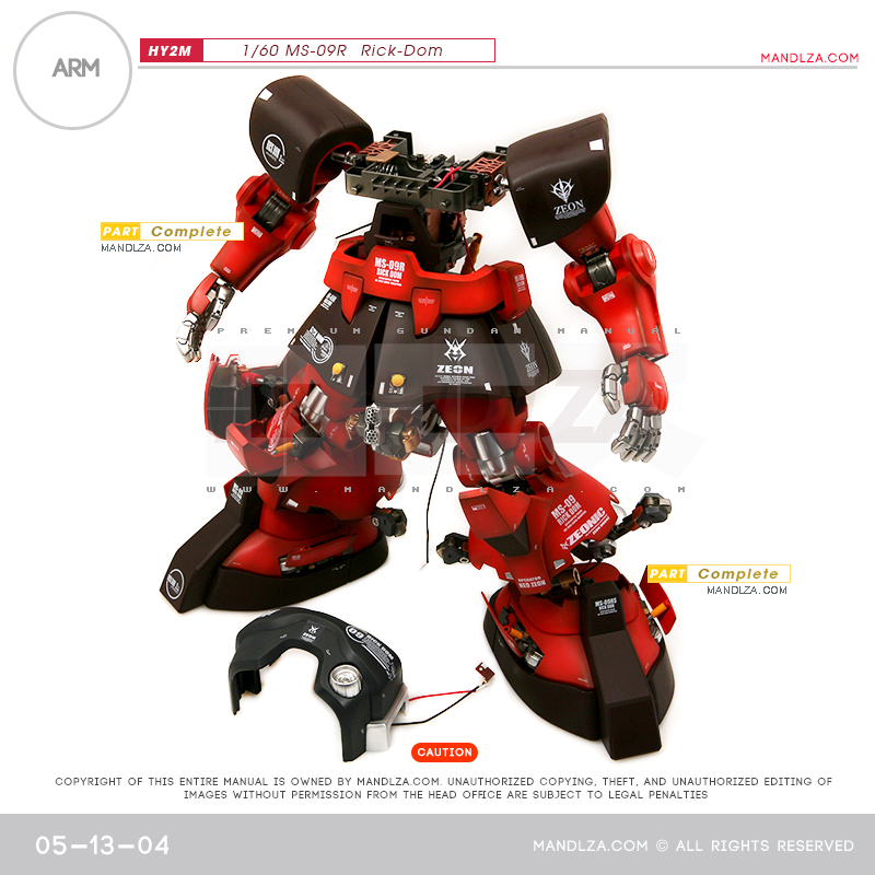 INJECTION] Rick-Dom HY2M 1/60 ARM 05-13