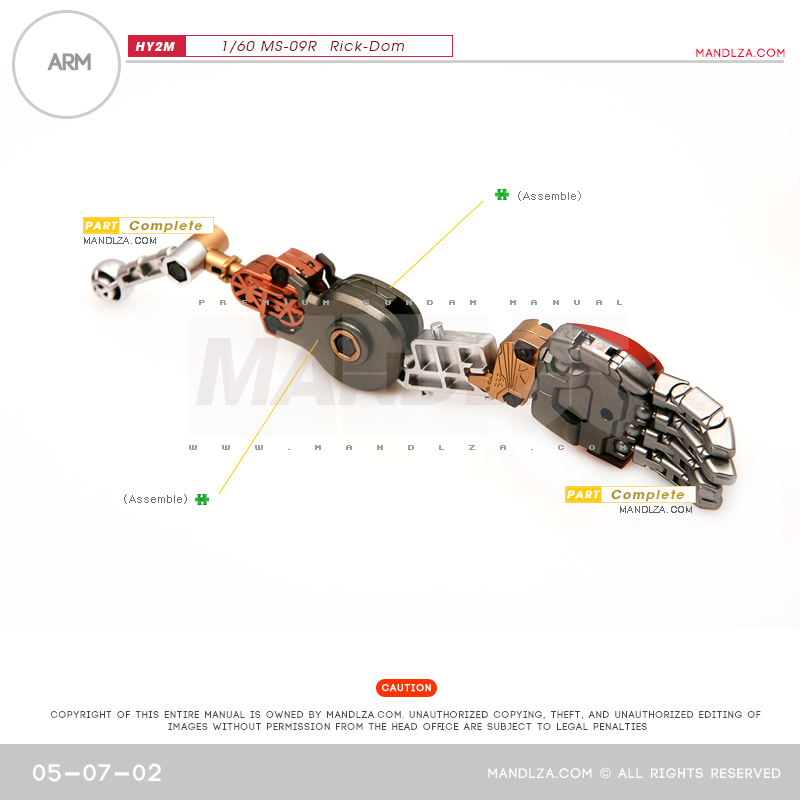 INJECTION] Rick-Dom HY2M 1/60 ARM 05-07