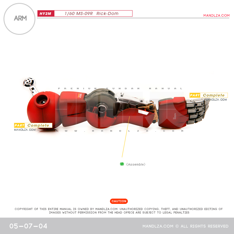 INJECTION] Rick-Dom HY2M 1/60 ARM 05-07