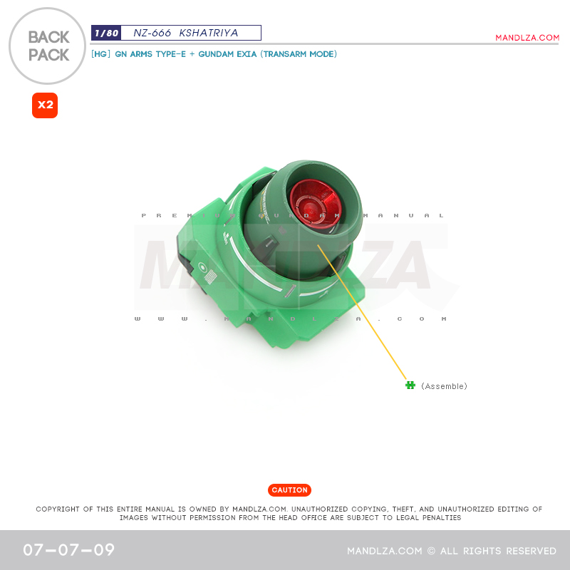 INJECTION] NZ666 KSHATRIYA BackPack 07-07