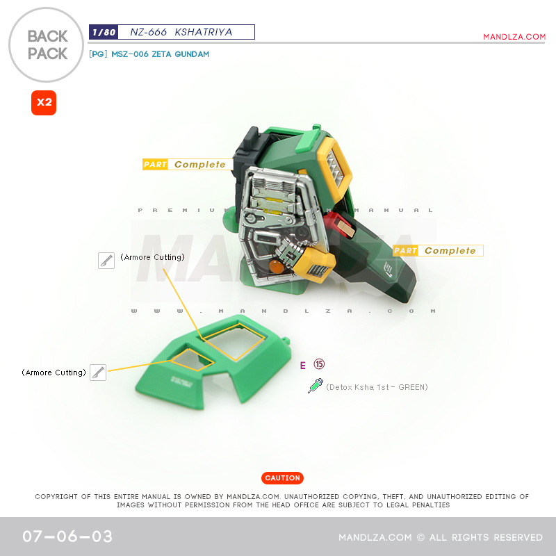 INJECTION] NZ666 KSHATRIYA BackPack 07-06