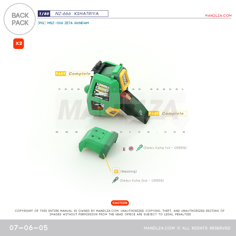 INJECTION] NZ666 KSHATRIYA BackPack 07-06