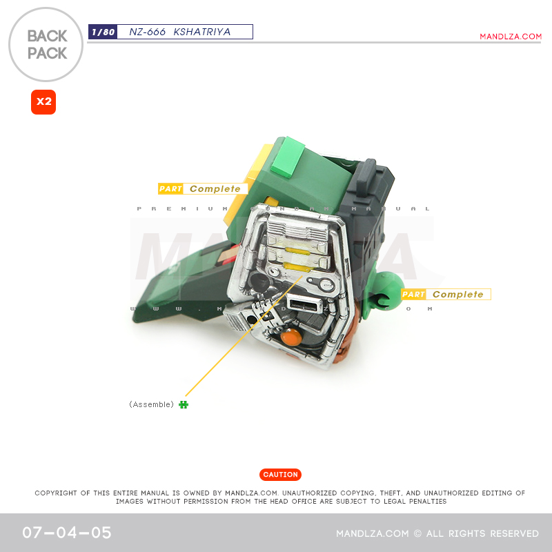 INJECTION] NZ666 KSHATRIYA BackPack 07-04