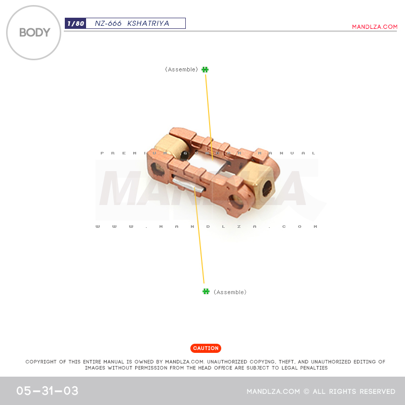 INJECTION] NZ666 KSHATRIYA BODY 05-31