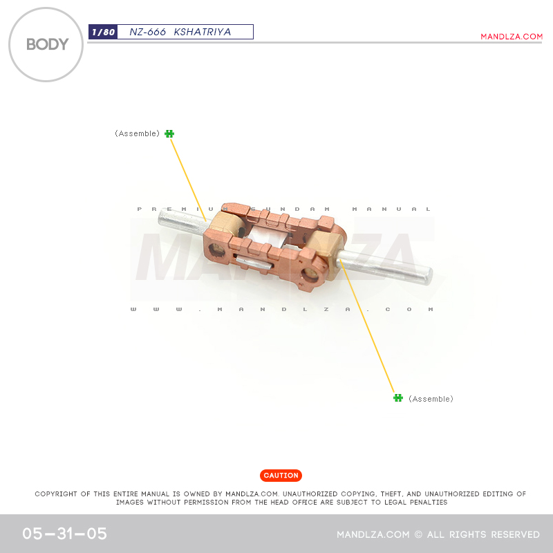 INJECTION] NZ666 KSHATRIYA BODY 05-31