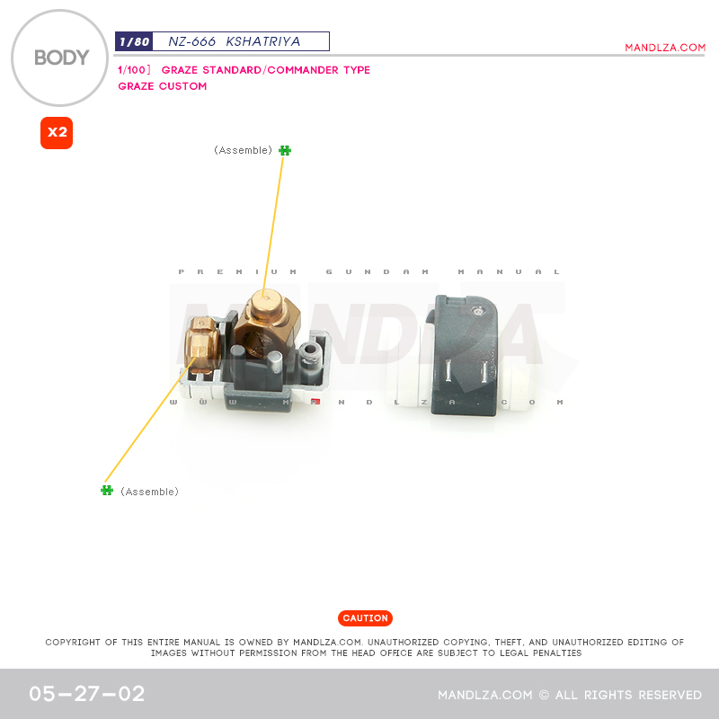 INJECTION] NZ666 KSHATRIYA BODY 05-27