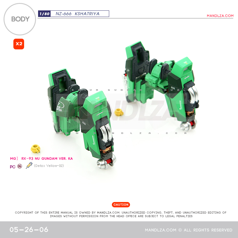 INJECTION] NZ666 KSHATRIYA BODY 05-26